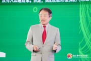 聯(lián)合國前副秘書長金垣洙：面對(duì)氣候變化挑戰(zhàn)各國需要以地球?yàn)橹行?，而不是以國家為?dǎo)向