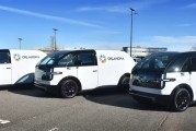 美國“造車新勢力” Canoo 申請破產(chǎn)保護，所有運營立即停止
