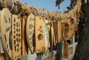 夢中奇遇，別人送錢給我之謎，夢中奇遇，別人送錢之謎