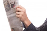 人民日?qǐng)?bào)新聞追蹤，深度解析社會(huì)熱點(diǎn)事件背后的真相與啟示，深度揭秘，人民日?qǐng)?bào)追蹤社會(huì)熱點(diǎn)事件背后的真相與啟示