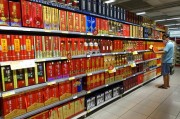 白酒行業(yè)“停貨潮”來臨，酒企面臨轉(zhuǎn)型升級考驗(yàn)