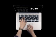 深入解析，如何將信息添加到注冊表，注冊表信息添加技巧深度解析