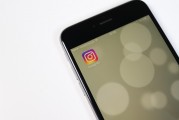 Instagram注冊(cè)賬號(hào)全攻略，輕松開啟你的社交之旅，輕松掌握Instagram注冊(cè)，開啟社交新篇章