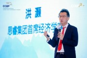 思睿集團洪灝：AI可以比助理更好理解工作指令，不會生氣還能陪著熬夜