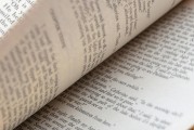如何順利報(bào)名注冊(cè)營(yíng)養(yǎng)師資格證考試？，備考營(yíng)養(yǎng)師資格證，詳細(xì)指南