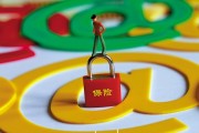 投保時如何評估保險的保障力度？