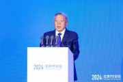 資本市場發(fā)展的基石是什么？吳曉求：上市公司的競爭力