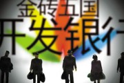 銀行理財(cái)產(chǎn)品的收益預(yù)期：是真實(shí)收益還是忽悠？