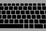 如何快速刪除Office注冊(cè)表？，操作指南，一鍵刪除Office注冊(cè)表