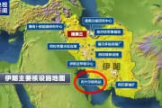伊朗唯一運(yùn)行中的核電站若遭打擊會(huì)帶來(lái)什么后果？專家分析→