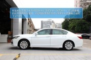 本田crv手動(dòng)擋性能如何？這種性能在不同路況下有何表現(xiàn)？