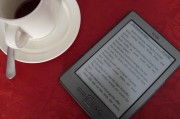 Kindle電子書閱讀器注冊(cè)新用戶指南，輕松注冊(cè)Kindle電子書閱讀器，新用戶操作指南