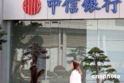 定期存款和銀行理財(cái)收益差距大嗎？
