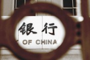 如何了解金融行業(yè)的設(shè)備使用情況？不同設(shè)備對金融業(yè)務(wù)有什么幫助？