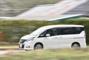 中汽協(xié)：5月汽車(chē)整車(chē)出口56.9萬(wàn)輛，環(huán)比增長(zhǎng)2.3%