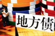 如何對某個地方進行了解？了解該地方的方法有哪些？