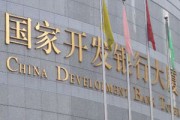 銀行的外匯兌換服務(wù)，匯率波動會影響您的決策嗎？