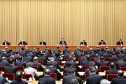 中央經(jīng)濟(jì)工作會議，這些部署與你有關(guān)！