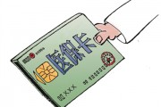 五險(xiǎn)中的醫(yī)療保險(xiǎn)如何使用？使用五險(xiǎn)中的醫(yī)療保險(xiǎn)的注意事項(xiàng)有哪些？
