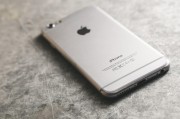 手機(jī)號(hào)碼注冊(cè)不了QQ的解決辦法，手機(jī)號(hào)碼無(wú)法通過(guò)QQ注冊(cè)怎么辦？