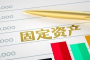 離岸保險(xiǎn)和內(nèi)地險(xiǎn)差別？