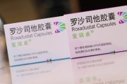 又一筆收購(gòu)！阿斯利康擬以1.6億美元“吃下”琺博進(jìn)中國(guó)業(yè)務(wù)