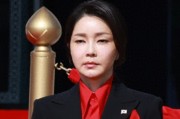 韓媒：韓國淑明女子大學(xué)初步判定，金建希碩士論文存在抄襲