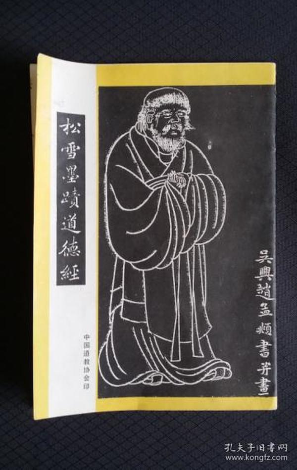 夢到窗戶掉了，一場心靈之窗的啟示