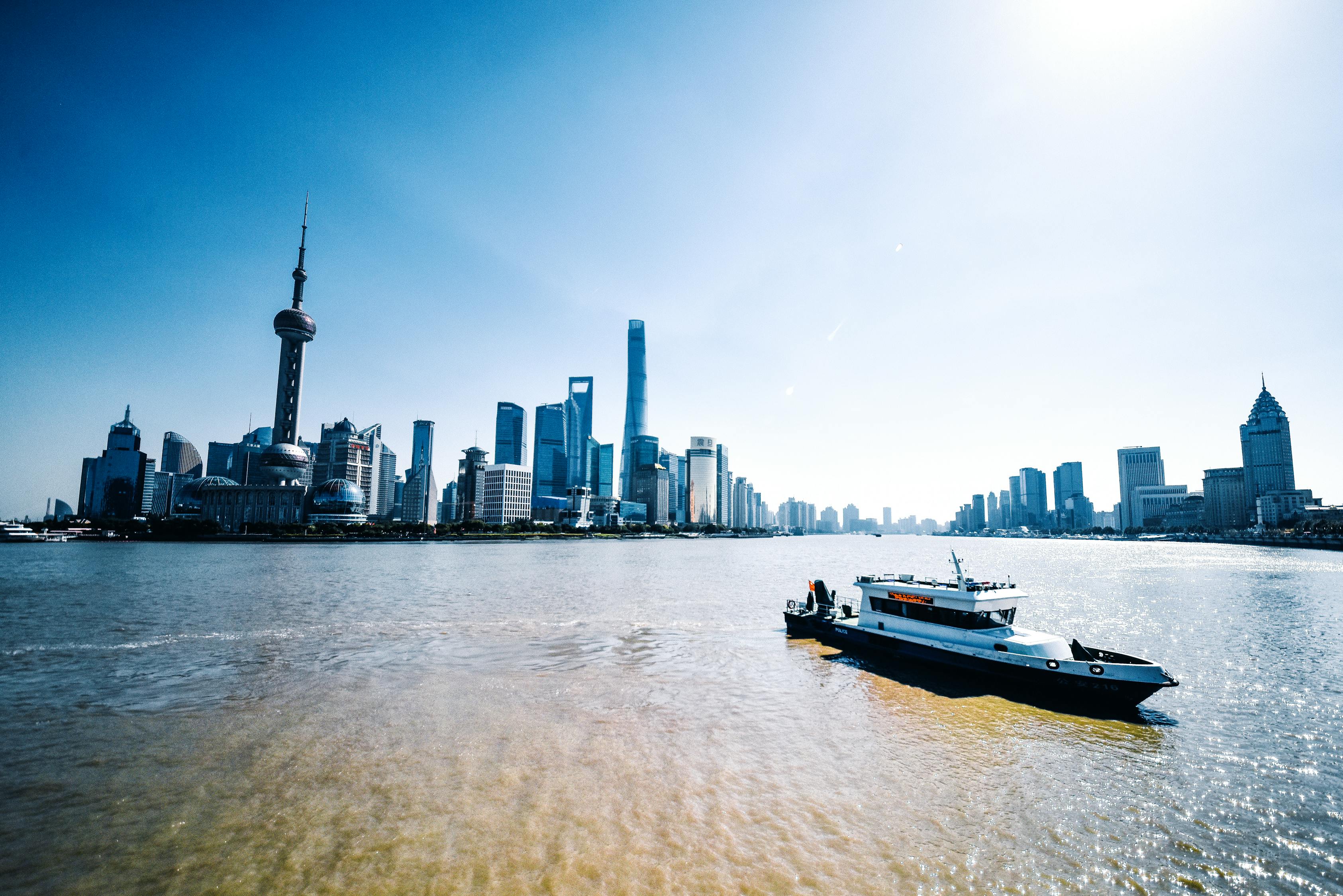 航運(yùn)股午后拉升，中遠(yuǎn)海科觸及漲停