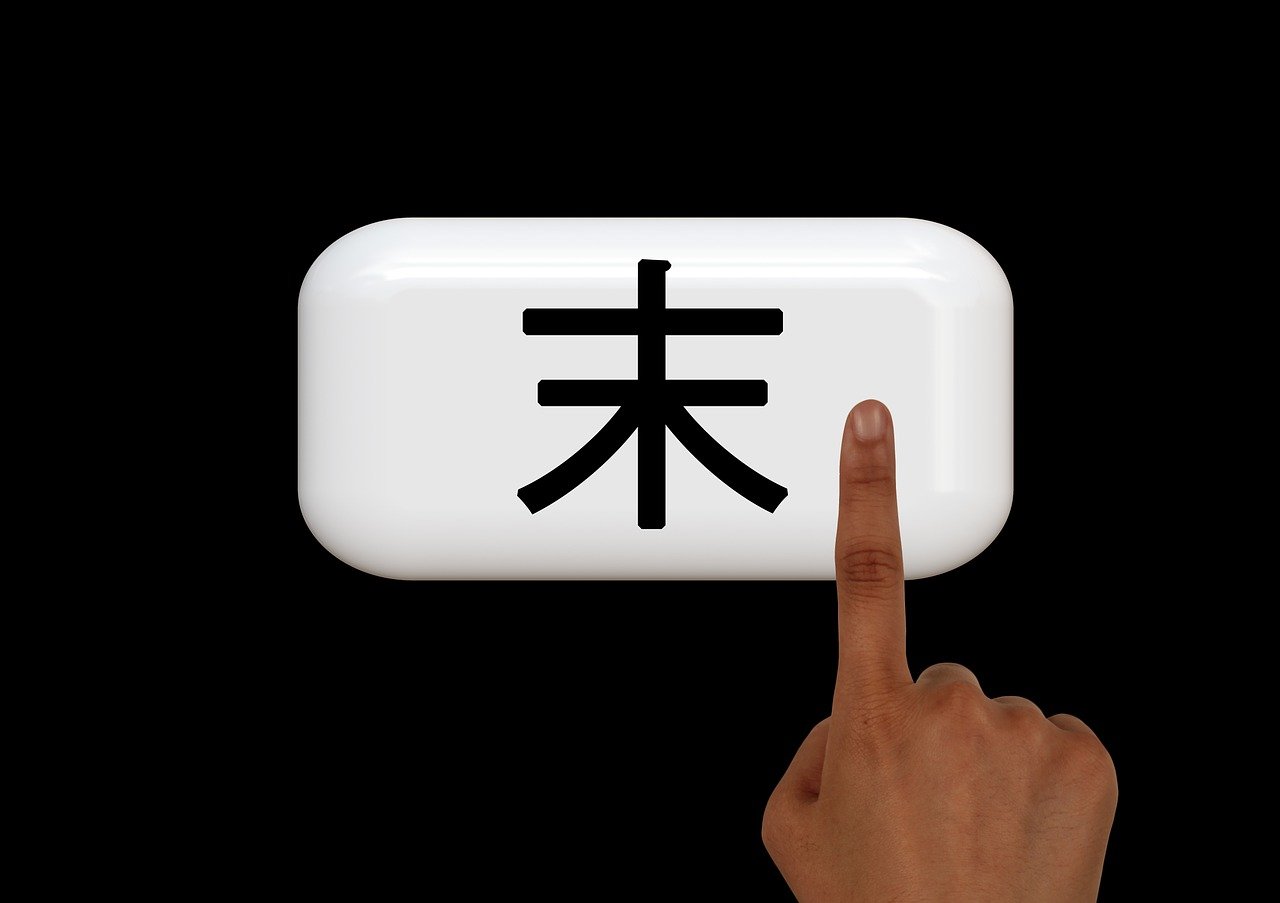 揭秘鼠標位置對網站排名的影響，細節(jié)決定成敗