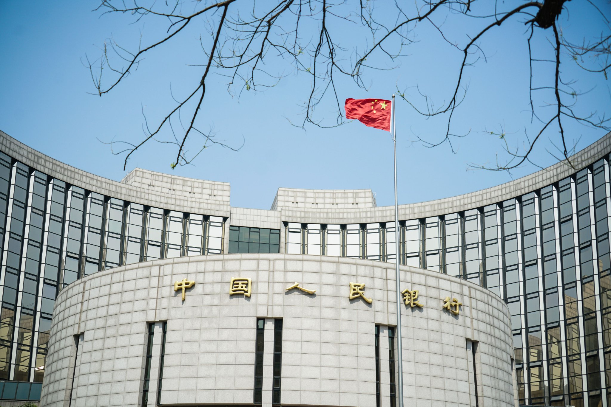 再度增長(zhǎng)！9月央行對(duì)中央政府債權(quán)增長(zhǎng)2302億，釋放什么信號(hào)？