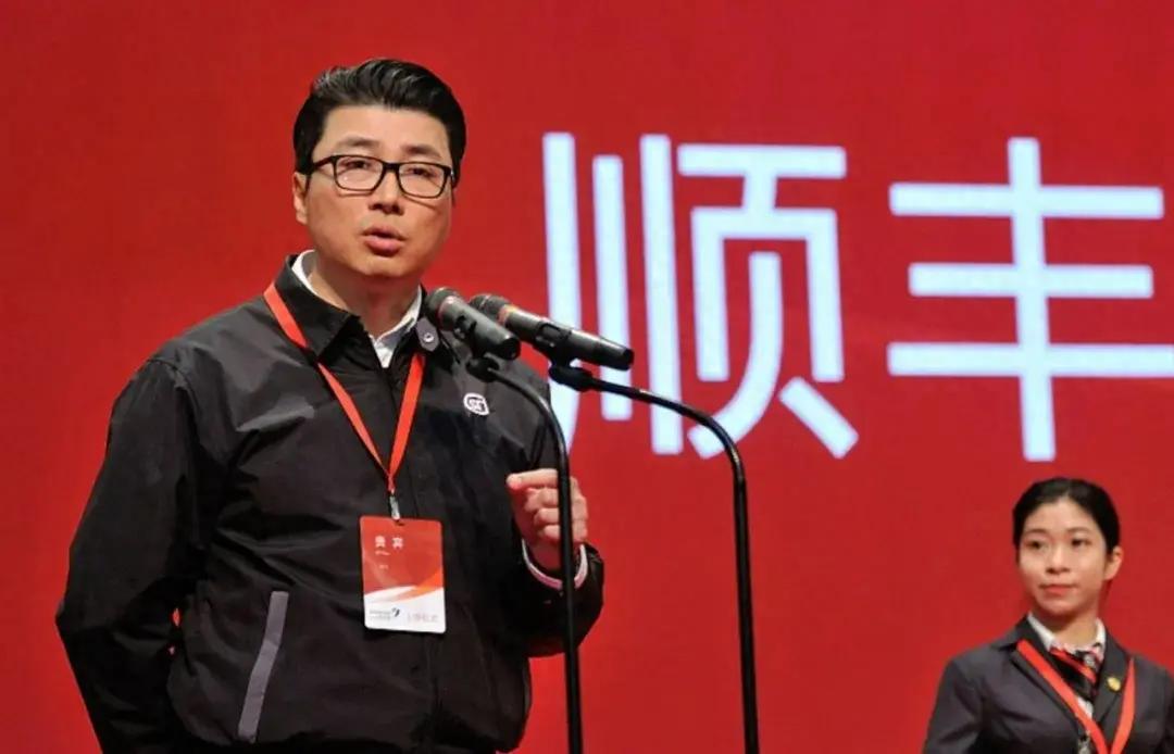順豐控股通過上市聆訊：前三季度營(yíng)收2069億，王衛(wèi)身價(jià)超千億