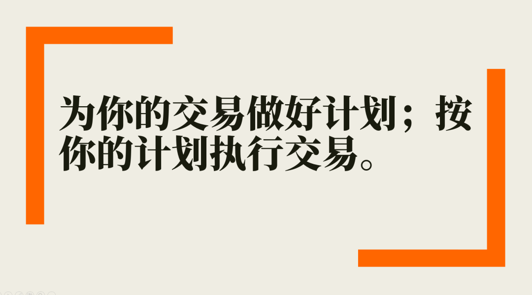 目前大宗商品的估值走到什么位置了？11-12