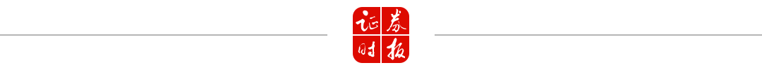 8連板大牛股，遭證監(jiān)會立案調(diào)查！