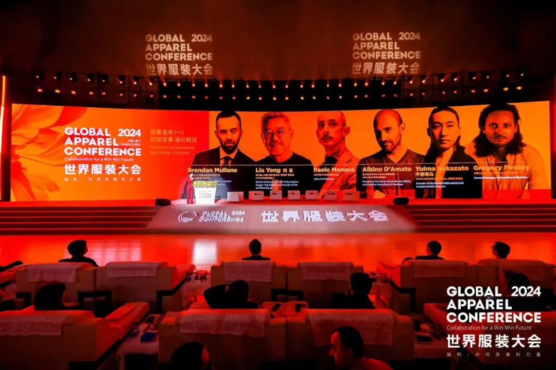 “融和”20個國家和地區(qū)服裝精英，2024世界服裝大會在東莞虎門開幕！