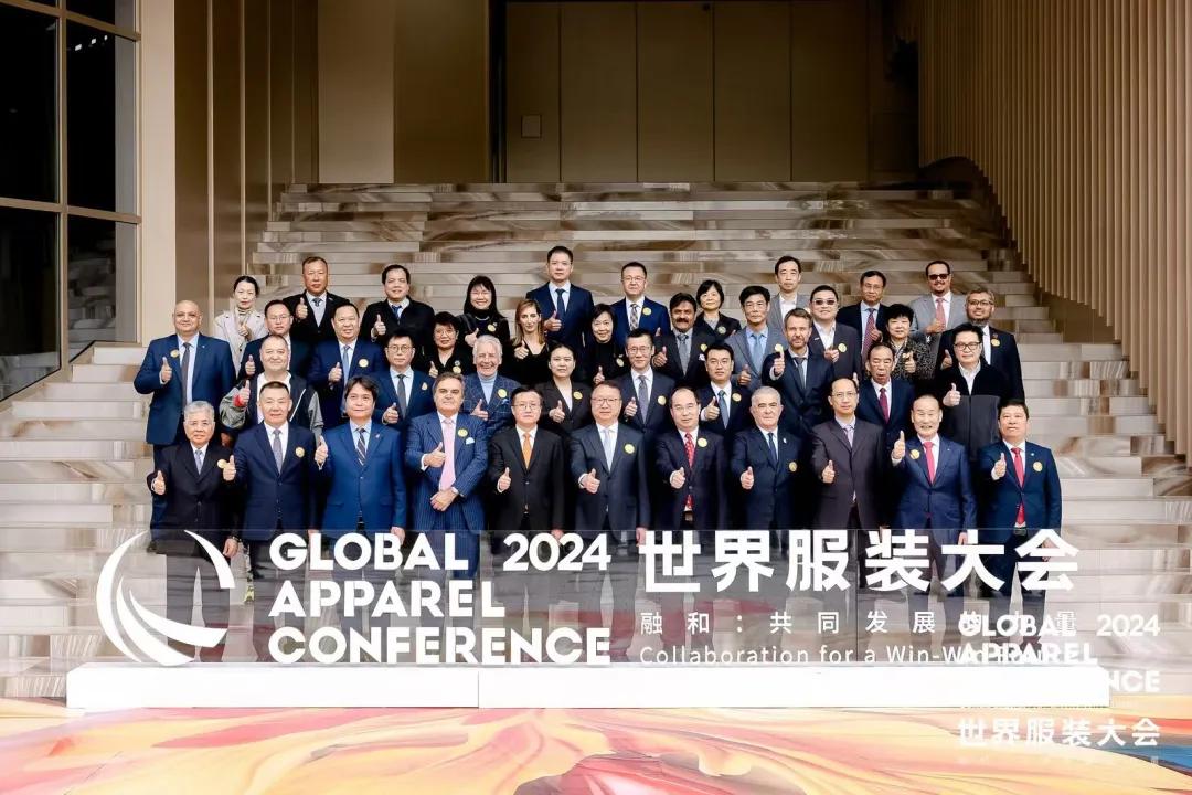 “融和”20個國家和地區(qū)服裝精英，2024世界服裝大會在東莞虎門開幕！