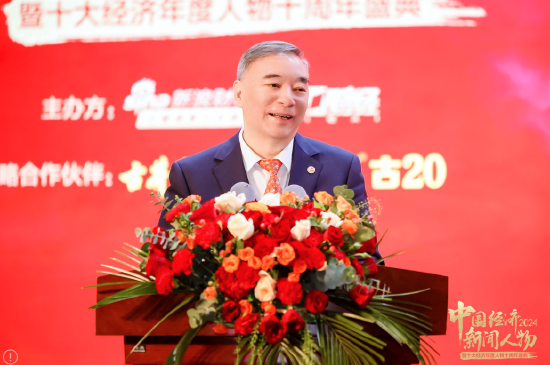 宋志平：企業(yè)家本身一定是個創(chuàng)新者，企業(yè)家是企業(yè)創(chuàng)新的靈魂，同時創(chuàng)新也是企業(yè)家的靈魂