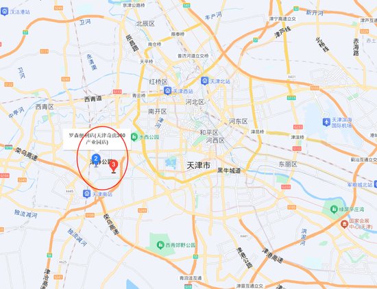 周鴻祎公司，突然擬1.33億元賣房！