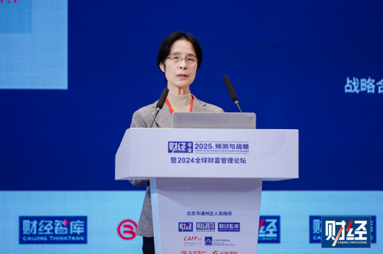 江小涓：推進通關、稅務、外匯等監(jiān)管創(chuàng)新，營造有利于新業(yè)態(tài)新模式發(fā)展的制度環(huán)境