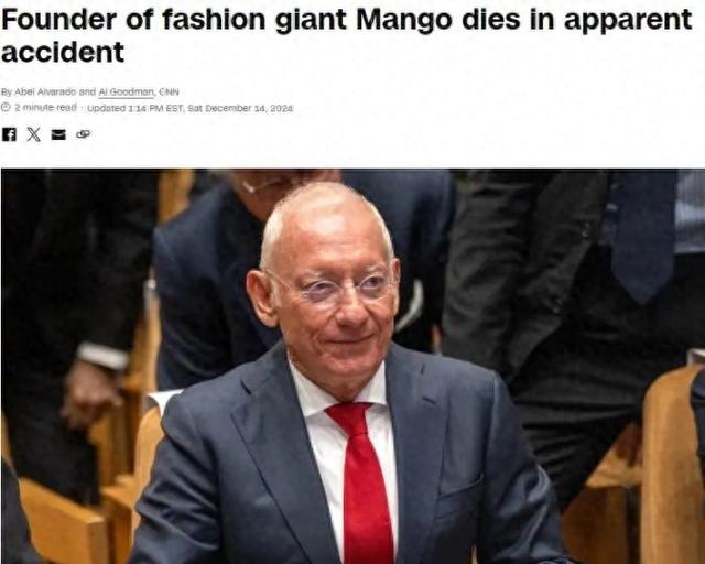 突發(fā)！西班牙億萬富翁徒步旅行時(shí)意外身亡