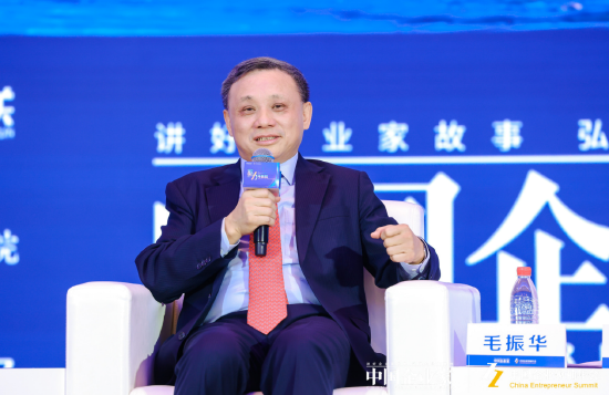毛振華：企業(yè)家派二代去出海，很多都是要受損失的