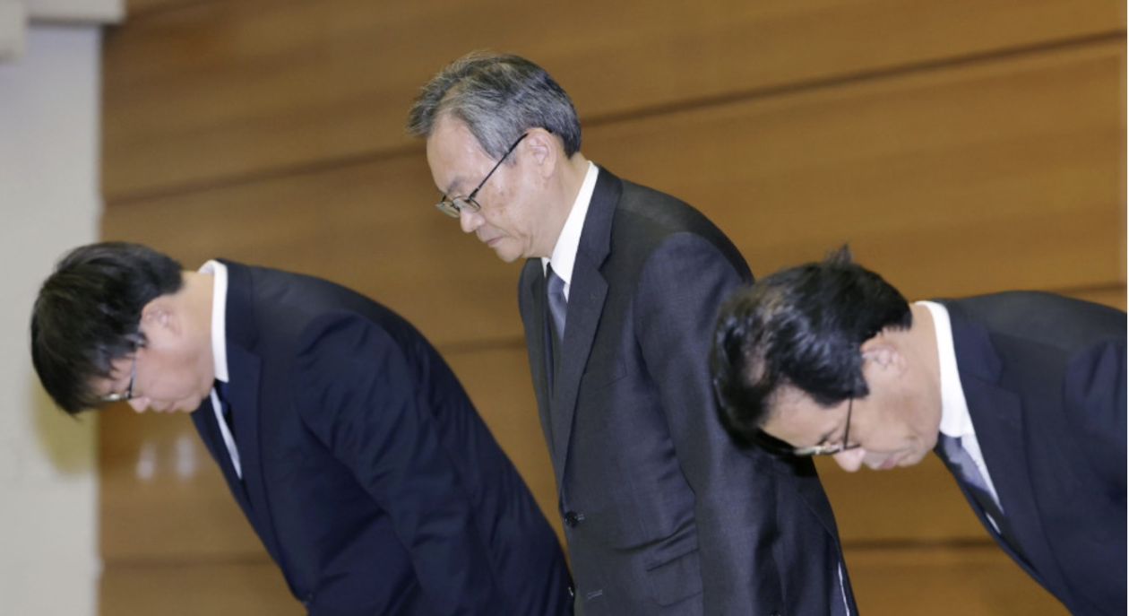 日本最大銀行前雇員被爆竊取客戶總值逾10億日元財物，日內(nèi)閣官房長官發(fā)聲