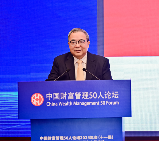 陳文輝：應(yīng)對(duì)長(zhǎng)期利率走低，壽險(xiǎn)業(yè)不能僅從資產(chǎn)端下功夫