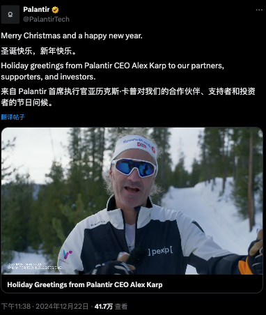 吸引力碾壓寬基指數(shù)！2024年散戶凈買入298億美元英偉達(dá)股票