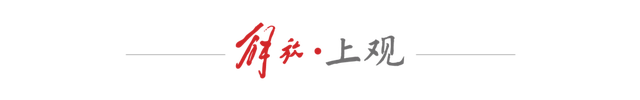 現(xiàn)場(chǎng)狼藉，兩人生還，韓國(guó)客機(jī)墜機(jī)事故細(xì)節(jié)浮現(xiàn)