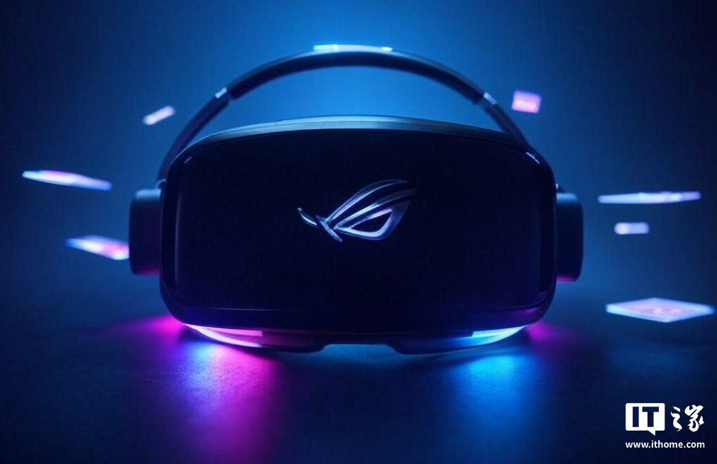 眼動追蹤 + 頂級屏幕：華碩 ROG Tarius VR 頭顯曝光，有望成高端游戲新王者