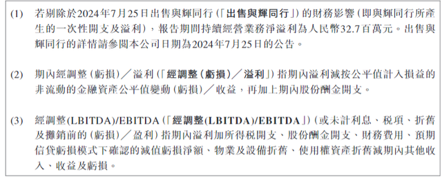 30%跌幅背后：新東方財(cái)報(bào)引發(fā)股價(jià)震蕩 未來(lái)能否扭轉(zhuǎn)？