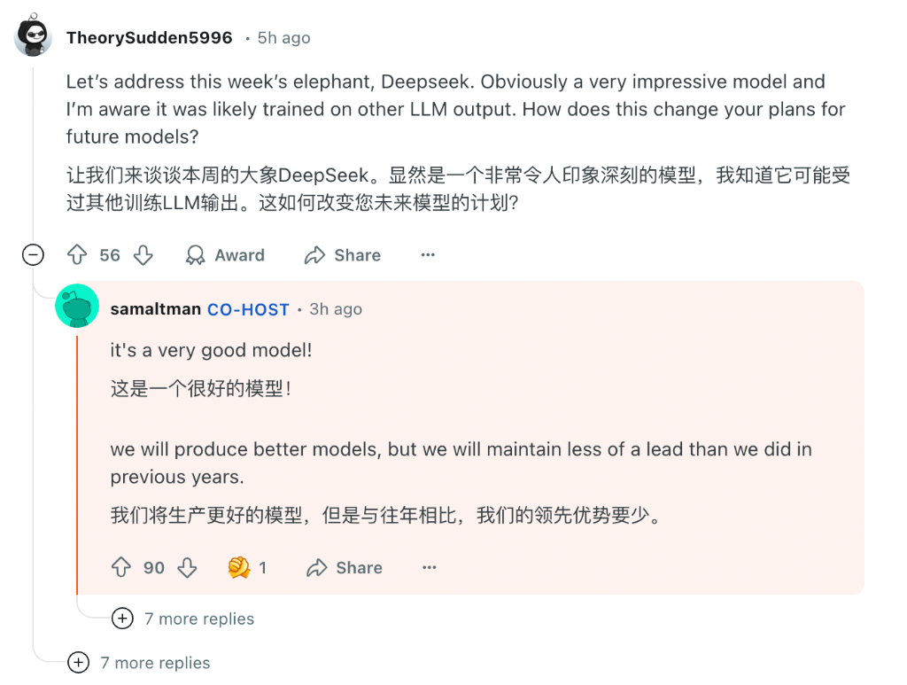 首席執(zhí)行官奧特曼罕見“認錯”，考慮OpenAI開源策略！啥情況？