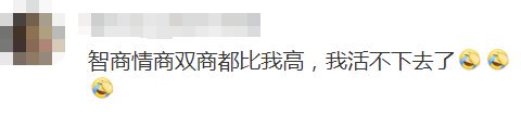 DeepSeek“成精”！美巨頭接連宣布使用，在美商標(biāo)被搶注