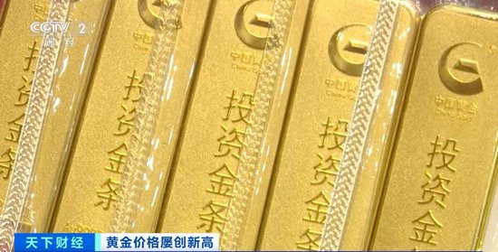 品牌金飾每克價格超860元 投資黃金需注意什么？專家分析